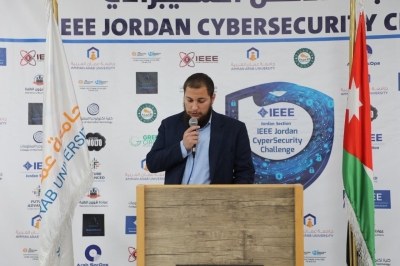 جامعة عمان العربية تختتم التحدي الأردني الأول للأمن السيبراني بمشاركة (25) جامعة و(112) فريقًا