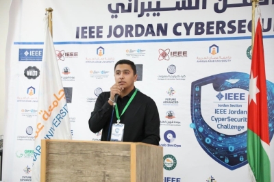 جامعة عمان العربية تختتم التحدي الأردني الأول للأمن السيبراني بمشاركة (25) جامعة و(112) فريقًا