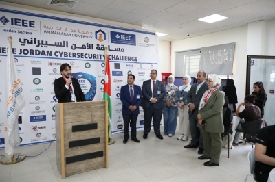 جامعة عمان العربية تختتم التحدي الأردني الأول للأمن السيبراني بمشاركة (25) جامعة و(112) فريقًا