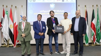 جامعة عمان العربية تختتم التحدي الأردني الأول للأمن السيبراني بمشاركة (25) جامعة و(112) فريقًا