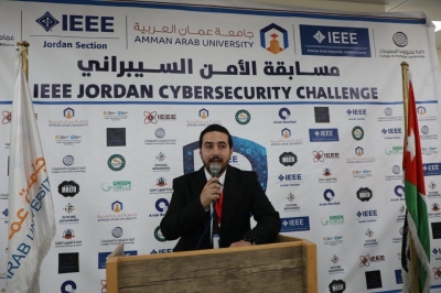 جامعة عمان العربية تختتم التحدي الأردني الأول للأمن السيبراني بمشاركة (25) جامعة و(112) فريقًا