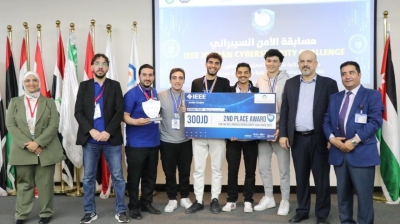 جامعة عمان العربية تختتم التحدي الأردني الأول للأمن السيبراني بمشاركة (25) جامعة و(112) فريقًا