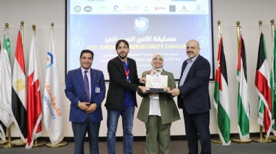 جامعة عمان العربية تختتم التحدي الأردني الأول للأمن السيبراني بمشاركة (25) جامعة و(112) فريقًا