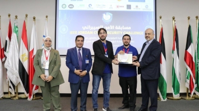 جامعة عمان العربية تختتم التحدي الأردني الأول للأمن السيبراني بمشاركة (25) جامعة و(112) فريقًا