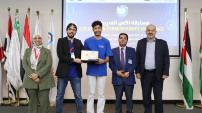 جامعة عمان العربية تختتم التحدي الأردني الأول للأمن السيبراني بمشاركة (25) جامعة و(112) فريقًا