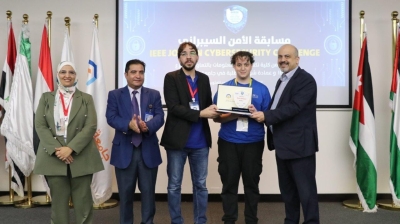 جامعة عمان العربية تختتم التحدي الأردني الأول للأمن السيبراني بمشاركة (25) جامعة و(112) فريقًا