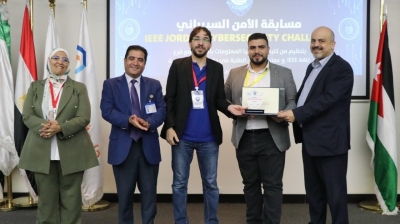 جامعة عمان العربية تختتم التحدي الأردني الأول للأمن السيبراني بمشاركة (25) جامعة و(112) فريقًا