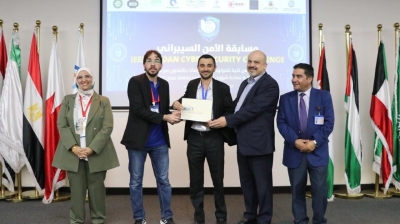 جامعة عمان العربية تختتم التحدي الأردني الأول للأمن السيبراني بمشاركة (25) جامعة و(112) فريقًا
