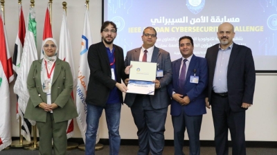 جامعة عمان العربية تختتم التحدي الأردني الأول للأمن السيبراني بمشاركة (25) جامعة و(112) فريقًا
