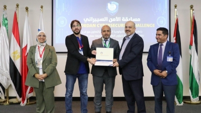 جامعة عمان العربية تختتم التحدي الأردني الأول للأمن السيبراني بمشاركة (25) جامعة و(112) فريقًا