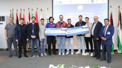 جامعة عمان العربية تختتم التحدي الأردني الأول للأمن السيبراني بمشاركة (25) جامعة و(112) فريقًا
