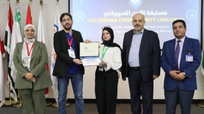 جامعة عمان العربية تختتم التحدي الأردني الأول للأمن السيبراني بمشاركة (25) جامعة و(112) فريقًا