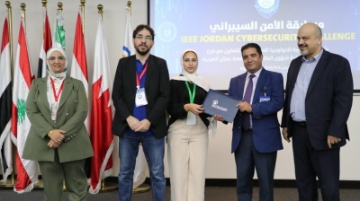 جامعة عمان العربية تختتم التحدي الأردني الأول للأمن السيبراني بمشاركة (25) جامعة و(112) فريقًا