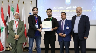 جامعة عمان العربية تختتم التحدي الأردني الأول للأمن السيبراني بمشاركة (25) جامعة و(112) فريقًا