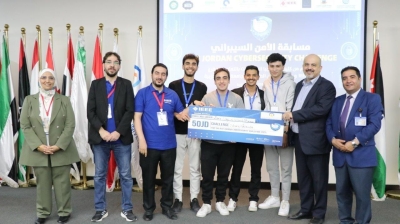 جامعة عمان العربية تختتم التحدي الأردني الأول للأمن السيبراني بمشاركة (25) جامعة و(112) فريقًا