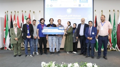 جامعة عمان العربية تختتم التحدي الأردني الأول للأمن السيبراني بمشاركة (25) جامعة و(112) فريقًا