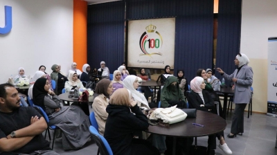 كلية الآداب والعلوم في 