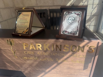 فعالية صحية توعوية في جامعة الزيتونة الأردنية برعاية رئيس المركز الوطني لمكافحة الأوبئة