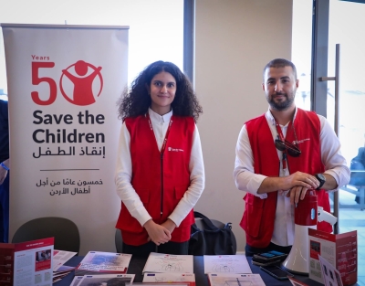 جامعة الشرق الأوسط تنظم يوم العطاء المجتمعي الثاني لتعزيز روح التطوع لدى الطلبة