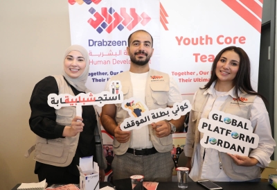 جامعة الشرق الأوسط تنظم يوم العطاء المجتمعي الثاني لتعزيز روح التطوع لدى الطلبة