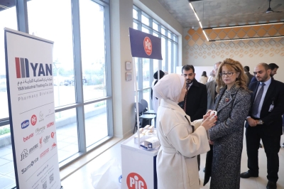 جامعة الشرق الأوسط تطلق فعالية (عشر خطوات ضد السكري) احتفاءً باليوم العالمي للمرض