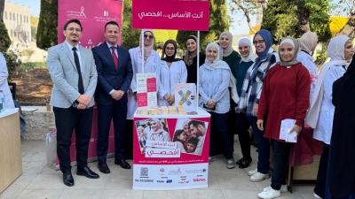 يوم توعوي في كلية الصيدلة بجامعة الزيتونة الأردنية بعنوان 