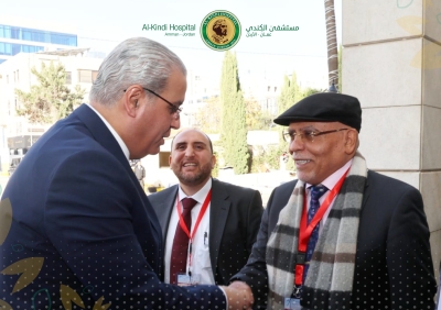 مستشفى الكندي يشارك في المؤتمر الدولي الخامس لجمعية جراحة السمنة الاردنية