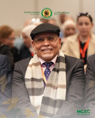 مستشفى الكندي يشارك في المؤتمر الدولي الخامس لجمعية جراحة السمنة الاردنية