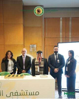 مستشفى الكندي يشارك في المؤتمر الدولي الخامس لجمعية جراحة السمنة الاردنية