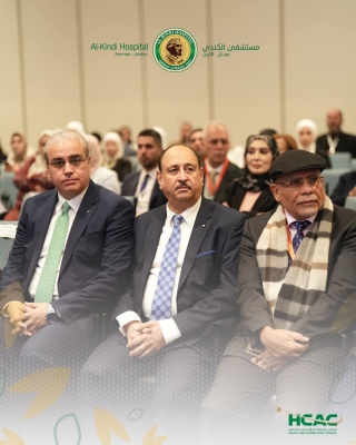 مستشفى الكندي يشارك في المؤتمر الدولي الخامس لجمعية جراحة السمنة الاردنية