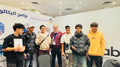 جامعة عمّان العربية تشارك في معرض التعليم الدولي في المغرب 2025 لتعزيز استقطاب الطلبة الدوليين