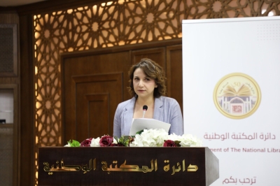 البيك تشهر روايتها الرابعة (بين أكتوبرين)