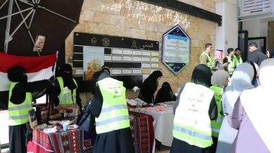 كلية الشريعة في عمان العربية تنظم (بازار بصمة خير) دعمًا للطلبة وتعزيزًا للمسؤولية الاجتماعية