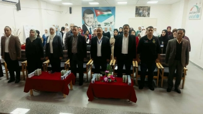 بدون فرق بنعمل فرق .. عنوانا لقصص النجاح في مدرسة ام ايمن الثانوية في مادبا