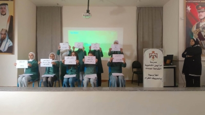 بدون فرق بنعمل فرق .. عنوانا لقصص النجاح في مدرسة ام ايمن الثانوية في مادبا