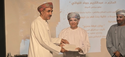 إشادات واسعة في عرض 