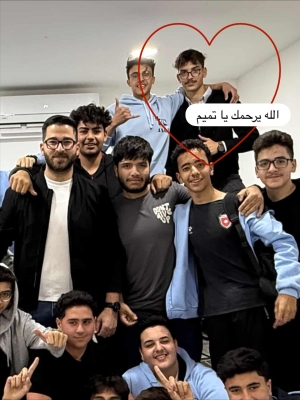 الأردن: وفاة الطالب تميم بحادث مؤسف... وقلوب معلميه تودّعه بالحزن