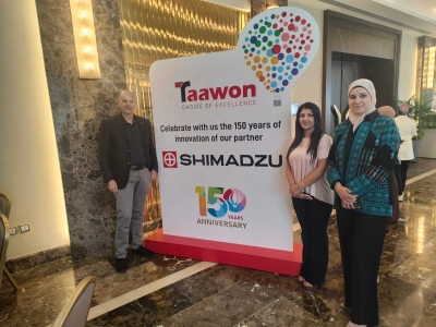 كلية الصيدلة في 