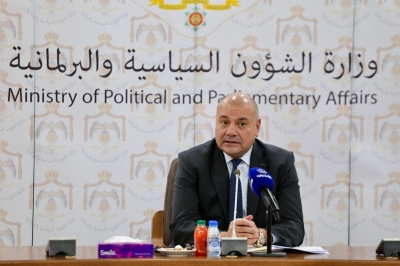 العودات يلتقي (الاتحاد النسائي لمحافظة العاصمة)