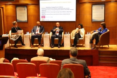 بالصور .. حفل افتتاح وفعاليات اليوم الأول لقمة 