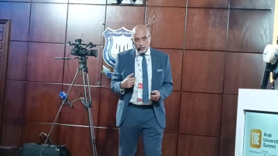 بالصور .. حفل افتتاح وفعاليات اليوم الأول لقمة 