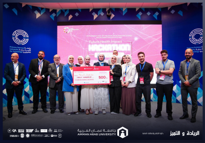 الطالبة لين نوفل من 