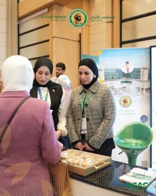 مستشفى الكندي يشارك في المؤتمر الثامن للجودة في الرعاية الصحية