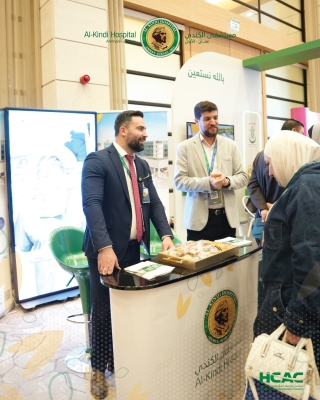 مستشفى الكندي يشارك في المؤتمر الثامن للجودة في الرعاية الصحية