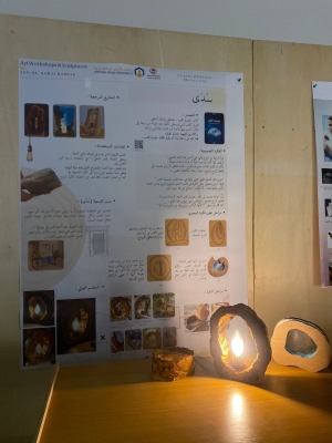 طلبة هندسة عمان العربية يبدعون في تصميم مجسّمات إضاءة ضمن مساق الورش والنماذج المعمارية