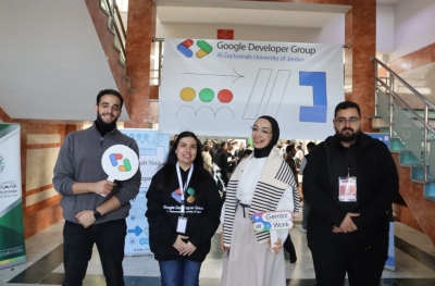 مشاركة واسعة في فعالية Gemini Day 2025  بجامعة الزيتونة الأردنية