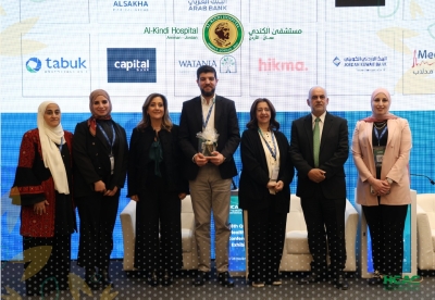 تكريم مستشفى الكندي في مؤتمر الجودة الثامن