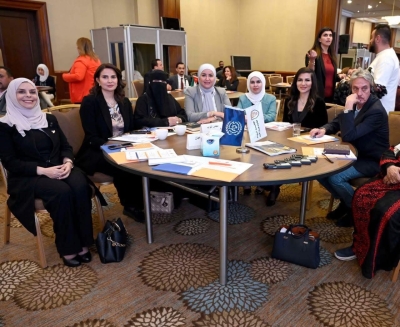 انطلاق مؤتمر العمل الوطني في الأردن لتعزيز حقوق المرأة ومشاركتها الاقتصادية