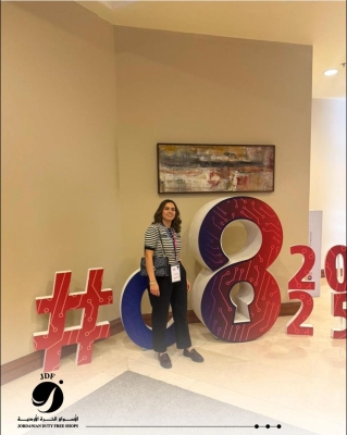 الأسواق الحرّة الأردنية تشارك في مؤتمر ومعرض C8 2025