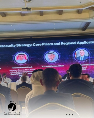 الأسواق الحرّة الأردنية تشارك في مؤتمر ومعرض C8 2025